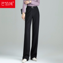 Broadlegged Pants Woman Spring Autumn 2021 New High Waist Display Slim Loose Straight Barrel Pituality Fashion Casual Western Fashion Pants Children