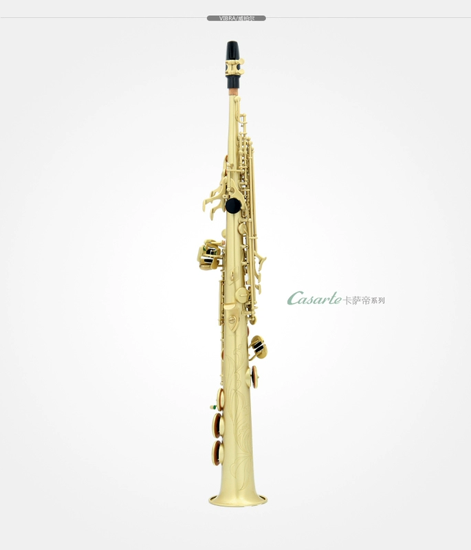 Weibuler một ống soprano saxophone thẳng / nhạc cụ thả B có thể điều chỉnh toàn thân chuyên nghiệp vẽ K268DK - Nhạc cụ phương Tây