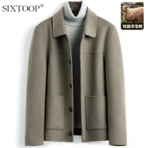 Double-sided mens short lapel casual wool woolen woolen coat cashmere autumn and winter solid color jacket mens woolen jacket