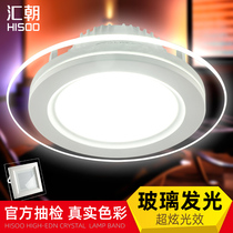Embedded led glass downlight round aisle corridor porch home living room ceiling decorative barrel light three-color light