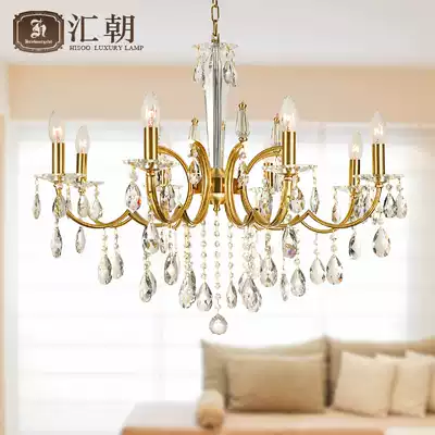 European-style all-copper chandelier Living room crystal chandelier American copper lamp Atmospheric retro villa bedroom candle lamp 1105