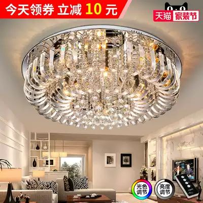 Huizhao modern living room light Round crystal light Simple atmosphere warm room bedroom light LED ceiling light