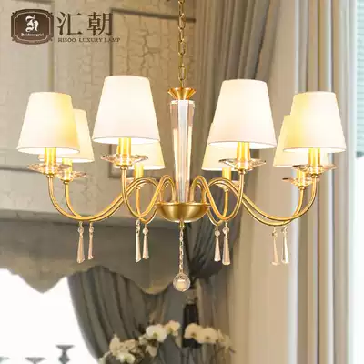 Huizhao American all-copper crystal chandelier Modern living room suction and hanging integrated lamp Simple European atmosphere bedroom room chandelier 