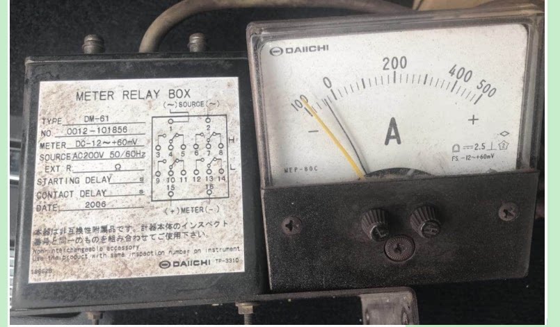 Japan DAIICHI converter MEP-80C DM-61