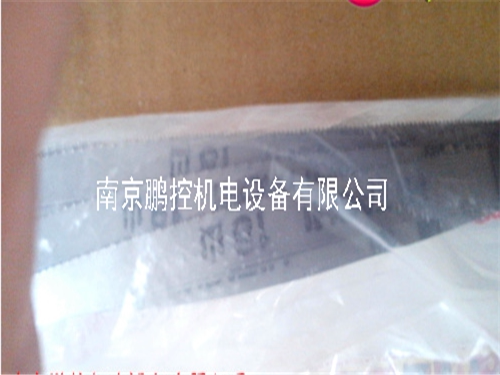 Hitachi Koki CB12F saw blade 00977064 1130X12 5X0 5mm 18 teeth 10 boxes