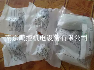 Seven Star Connector NR-2416-PF Price Negotiable