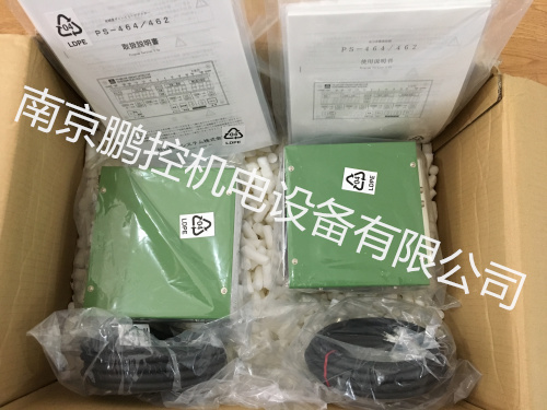 Su Shan Mould Instrument PS-464T(Including Sensor)