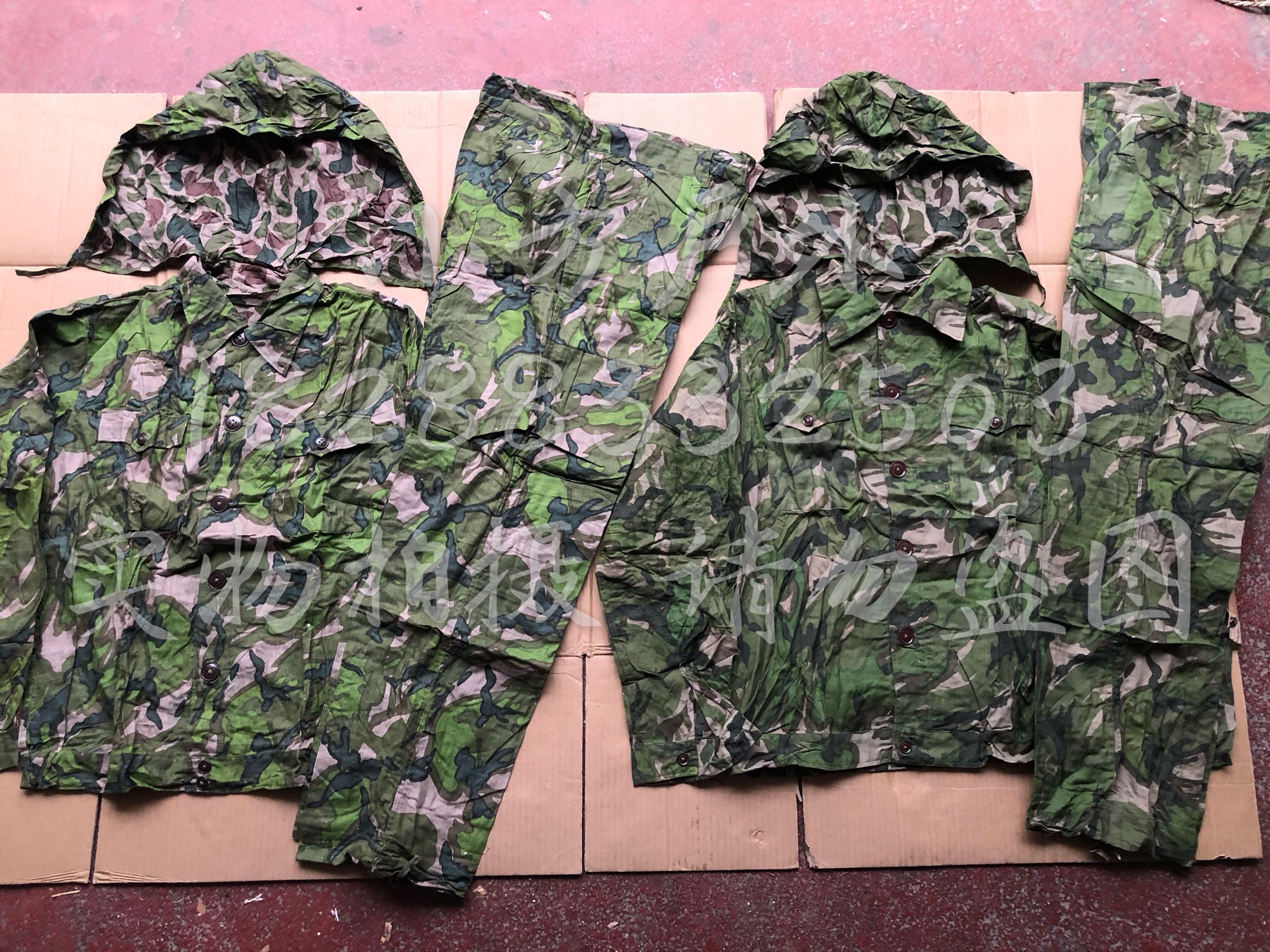 Original old hood version double-sided camouflage large five-leaf hero robe against vietnam self-defense counterattack battle rare fidelity