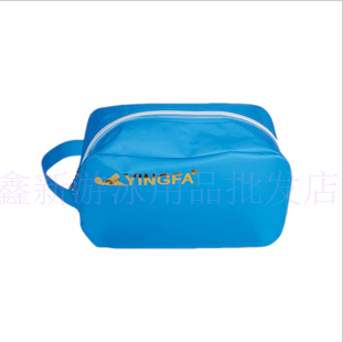 Sac de sport - Ref 9260 Image 15