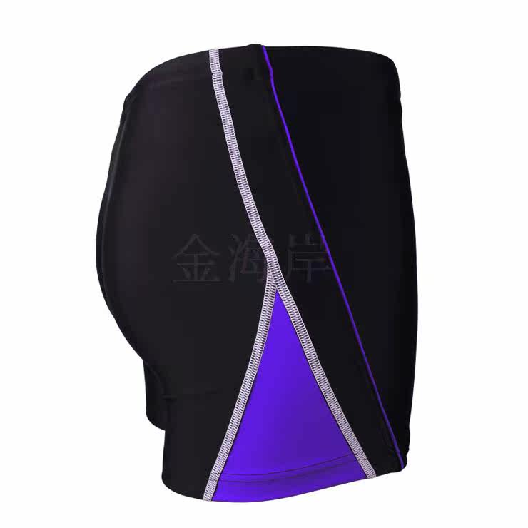 Maillot de bain homme - Ref 2505843 Image 14