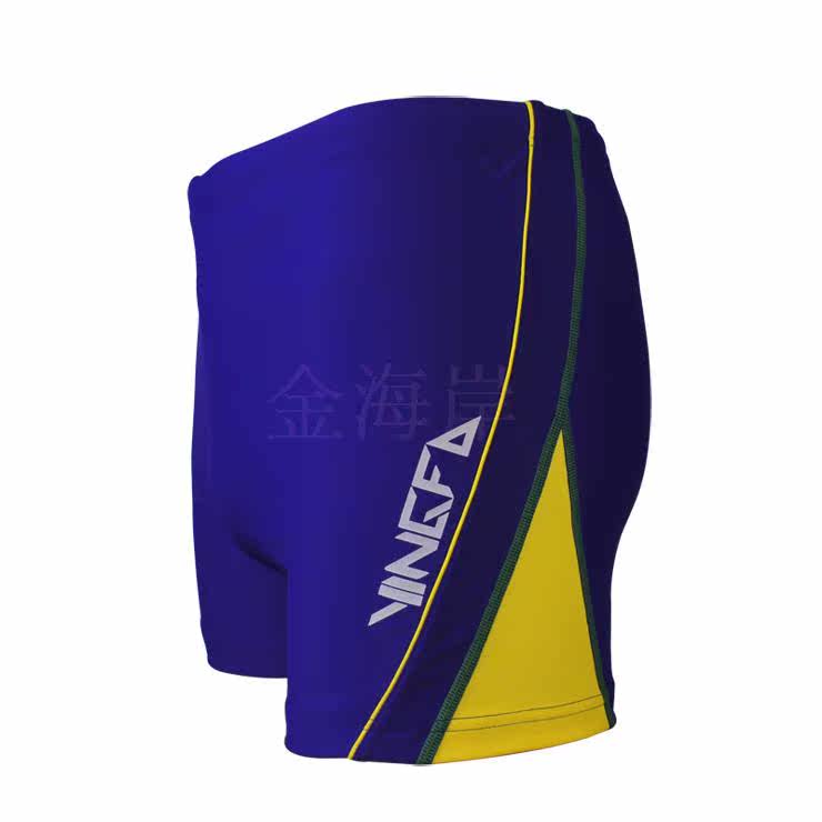 Maillot de bain homme - Ref 2505843 Image 12