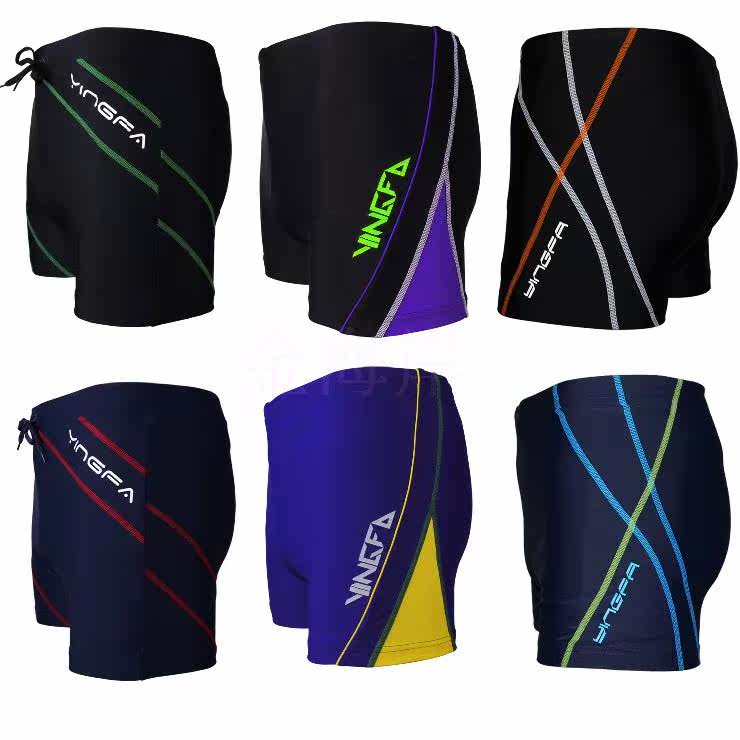 Maillot de bain homme - Ref 2505843 Image 7