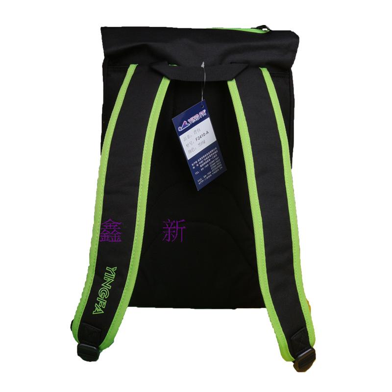 Sac de sport - Ref 9977 Image 15