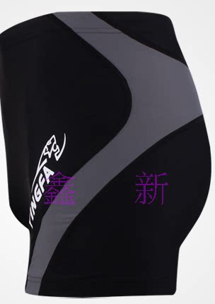 Maillot de bain homme - Ref 2505843 Image 21