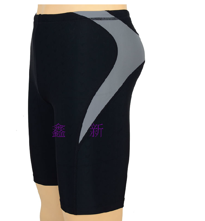 Maillot de bain homme - Ref 2504104 Image 8