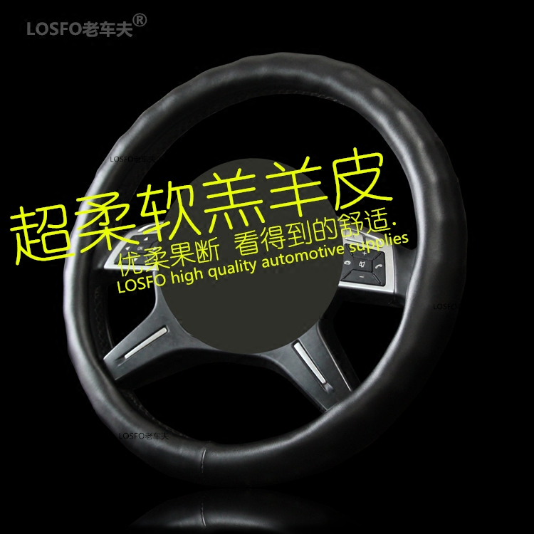 Losfo Car Steering Wheel Cover Genuine Leather Lambskin Audi Bmw Honda Volkswagen Mercedes-Benz Toyota Universal for All Seasons