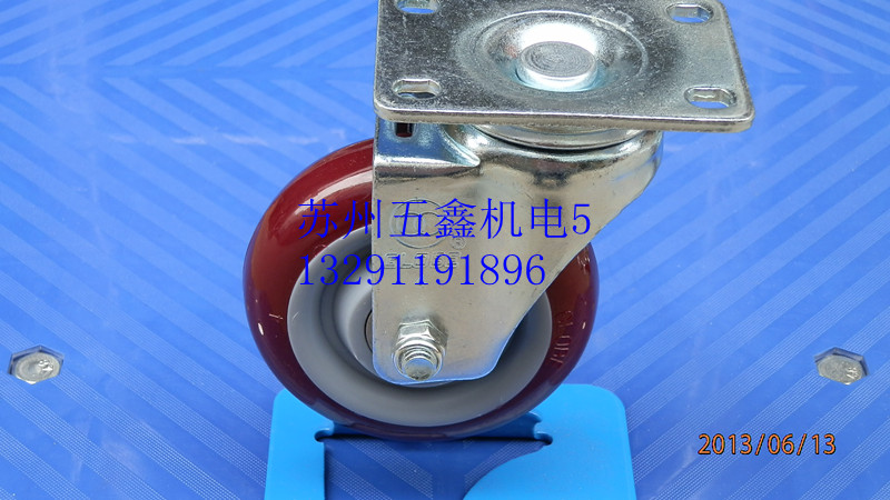 4 inch Universal Polyurethane 3 Universal Wheels 5 High-grade Polyurethane Wear-Resistant Silent Casters Does Not Hurt the Floor Furniture Wheels