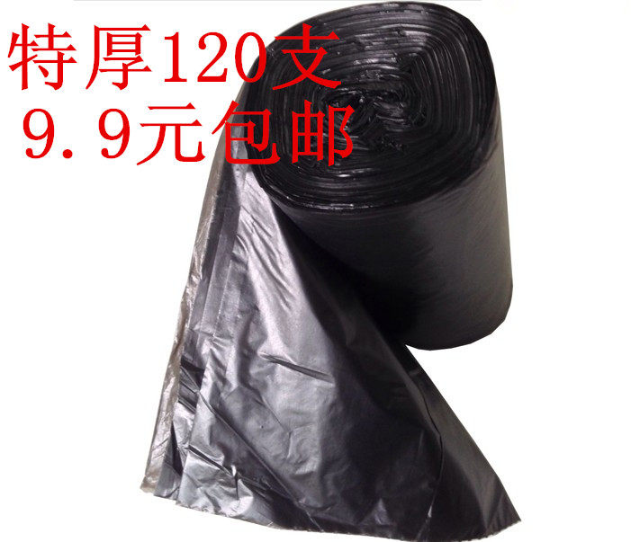 120 thickened Tthick Domestic Commercial Use Type Plastic Garbage Bag Breakpoint Type Disposable Garbage Bags