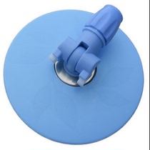 Kang Shuai good drag king mop chuck accessories universal