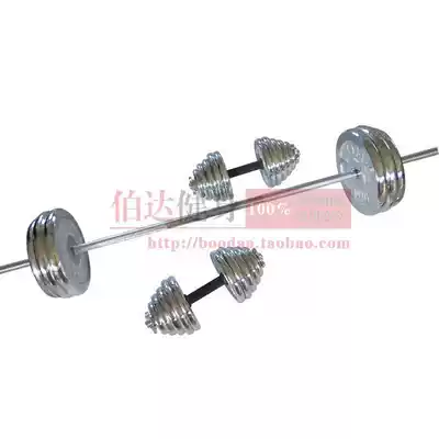 Fitness weightlifting equipment hand grab piece weightlifting bar 20-100kg electroplated dumbbell set combination