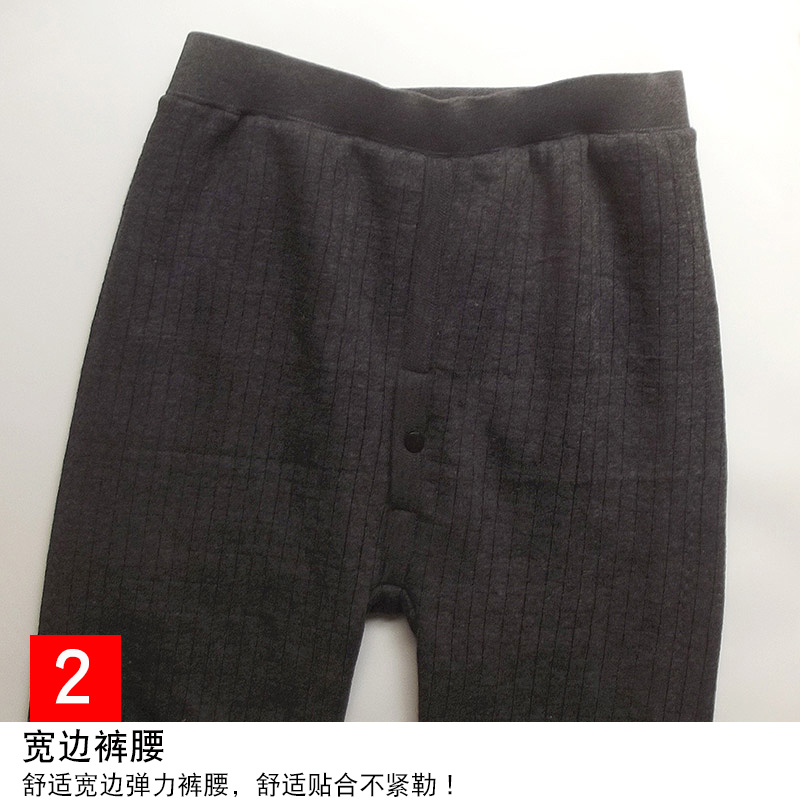 Quần nam ấm cộng với quần nhung dày Mùa thu và mùa đông trung niên Độc thân cỡ lớn cộng với quần cạp cao cạp cao Quần ấm nam quần giữ nhiệt nam trung niên