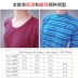 2 chiếc quần lycra cotton của phụ nữ mùa thu rộng co giãn trung niên và người cao tuổi cỡ lớn mùa thu và áo sọc mùa đông áo sơ mi nữ - Áo ấm