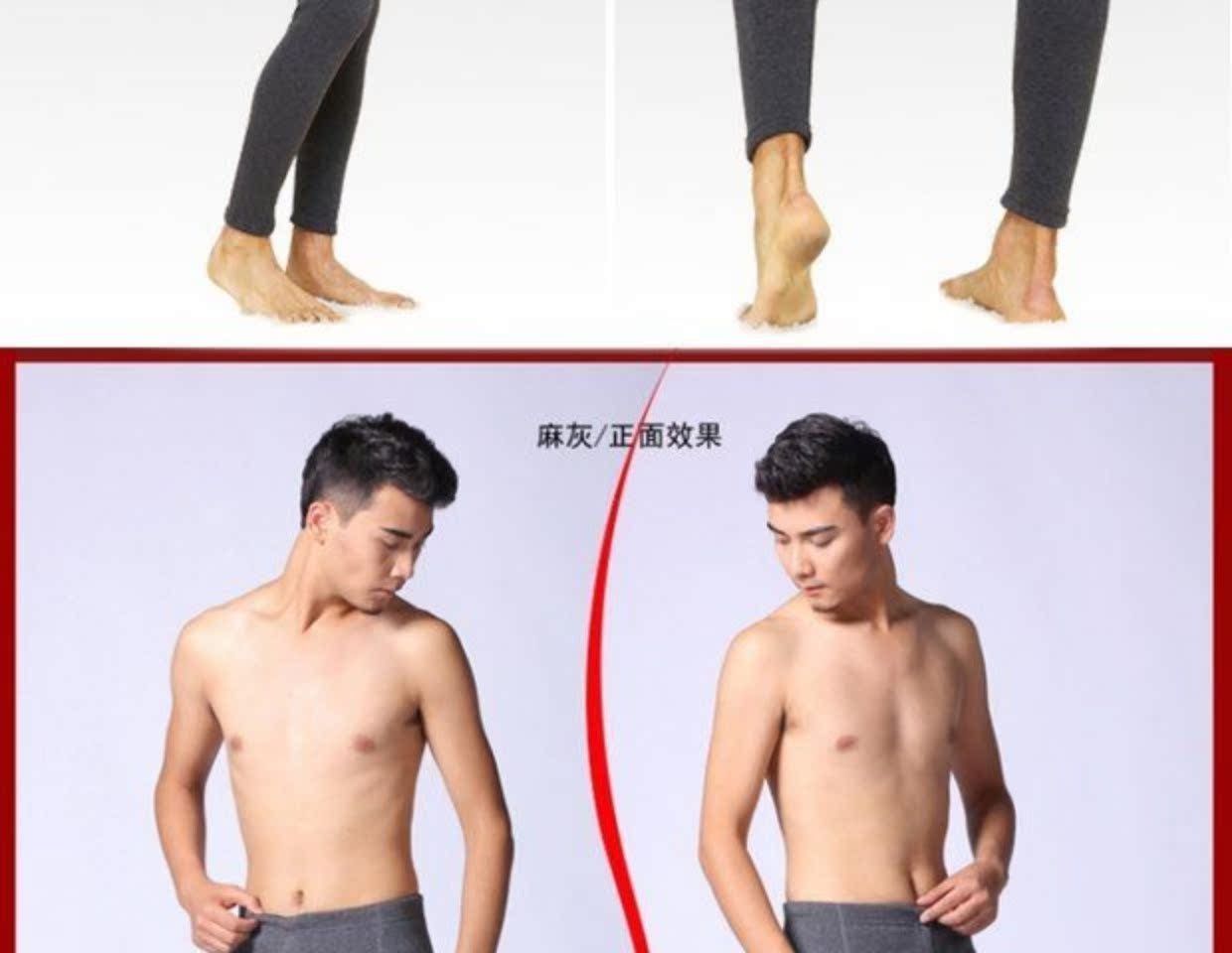 Mùa thu và mùa đông quần ấm nam đơn mảnh cotton quần cotton cotton trung niên thanh niên cộng với quần nhung dày quần giữ nhiệt nam uniqlo