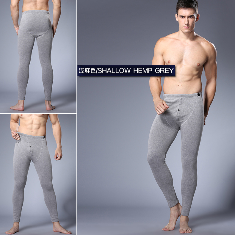Pantalon collant Moyen-âge simple en coton - Ref 751505 Image 20