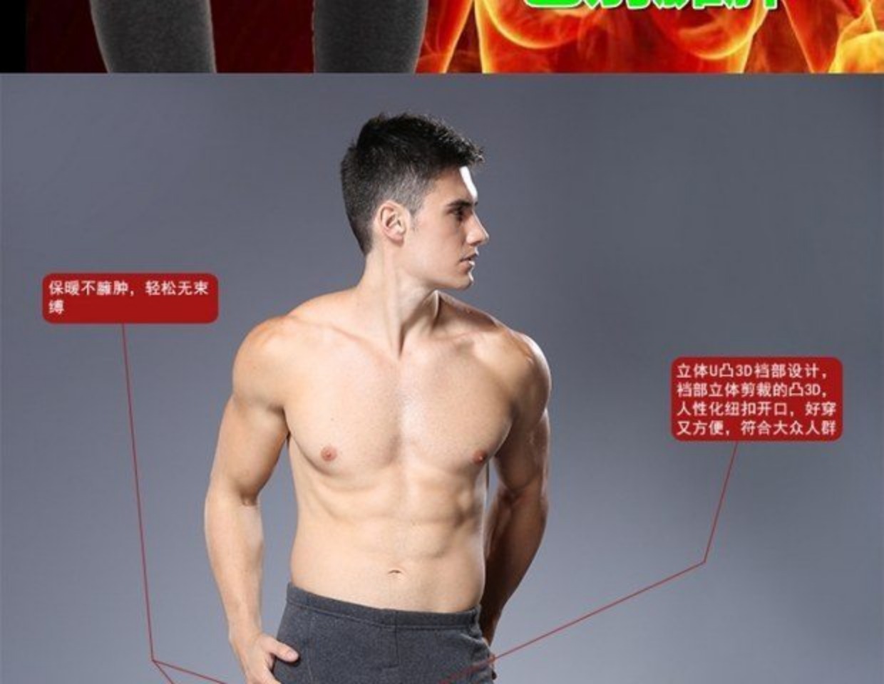Mùa thu và mùa đông quần ấm nam đơn mảnh cotton quần cotton cotton trung niên thanh niên cộng với quần nhung dày quần giữ nhiệt nam uniqlo