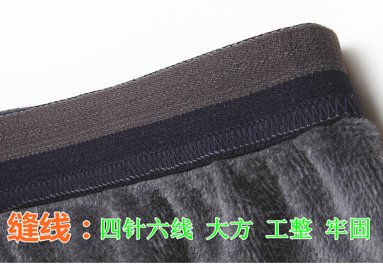 Pantalon collant Moyen-âge simple en coton - Ref 751505 Image 24