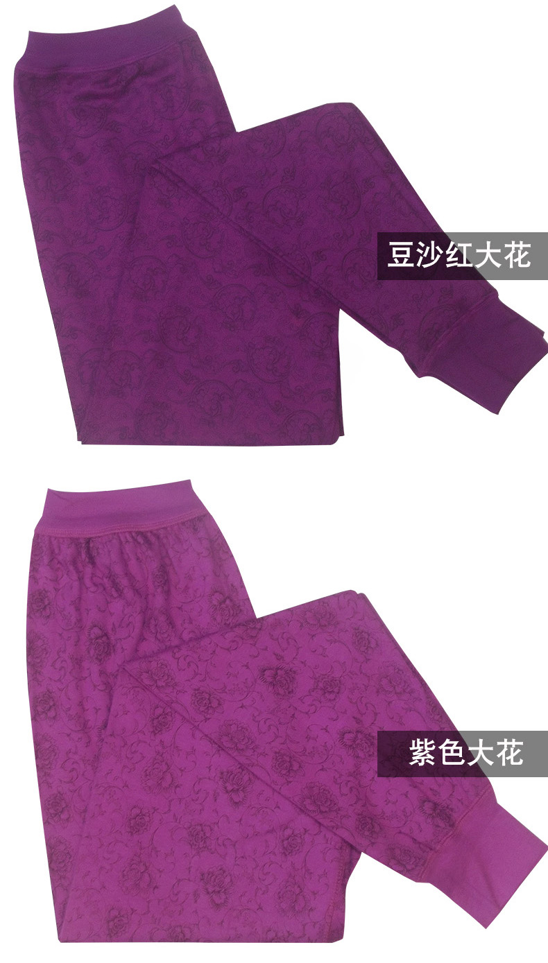 Quần cotton nữ dài 100% cotton rộng kích thước lớn quần eo cao quần ấm giữa và quần dài cũ nữ đơn mảnh quan giu nhiet