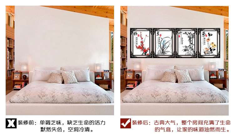 Chính xác in khâu lồng vào nhau ngón tay hơi hiện đại nhỏ gọn bức tranh phong cảnh nghiên cứu Merlin, tre và hoa cúc phòng khách mới - Công cụ & phụ kiện Cross-stitch tranh thêu chữ thập hoa