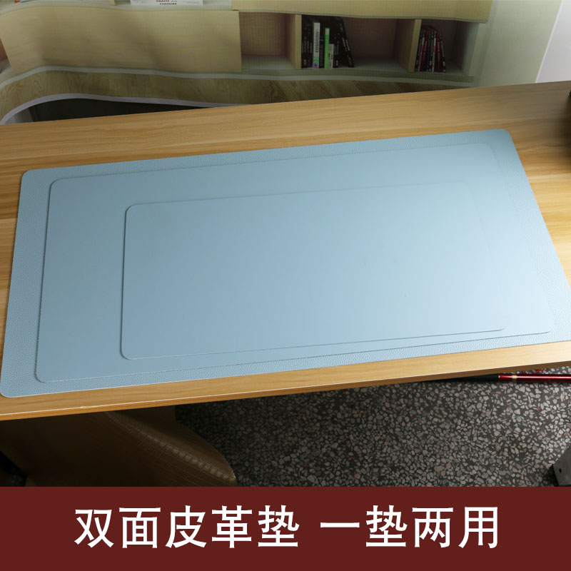 Desk pad Large mouse pad waterproof writing pad Oversized leather mouse pad Office computer pad can be customized