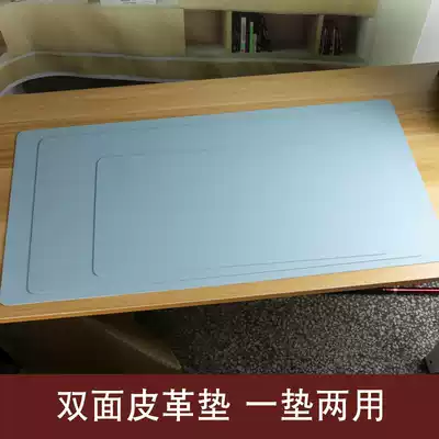 Office desk pad large mouse pad waterproof writing pad oversized leather mouse pad office computer pad can be customized