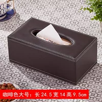 Кофейный, большой