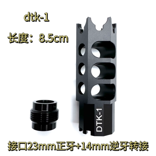 Renxiang AK Metal Fire Ze Ningte DTK-2 Стальная стрельба AKA74M против стомата DS105 Toys