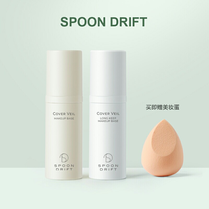 Japanese spoondrift makeup front milk sd isolation cream concealer brightens invisible pores oil control moisturizing makeup water moisturizing natural