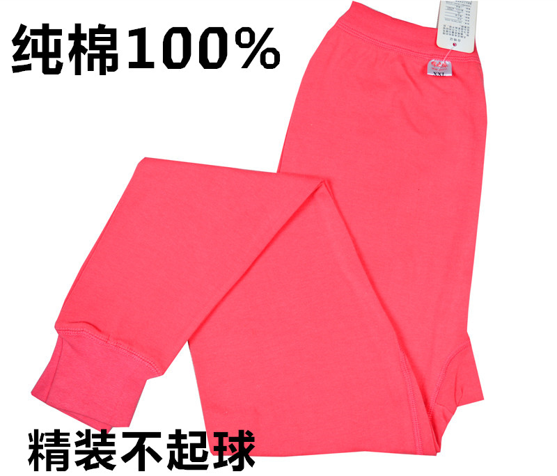 Pantalon collant Moyen-âge simple en coton - Ref 769160 Image 23