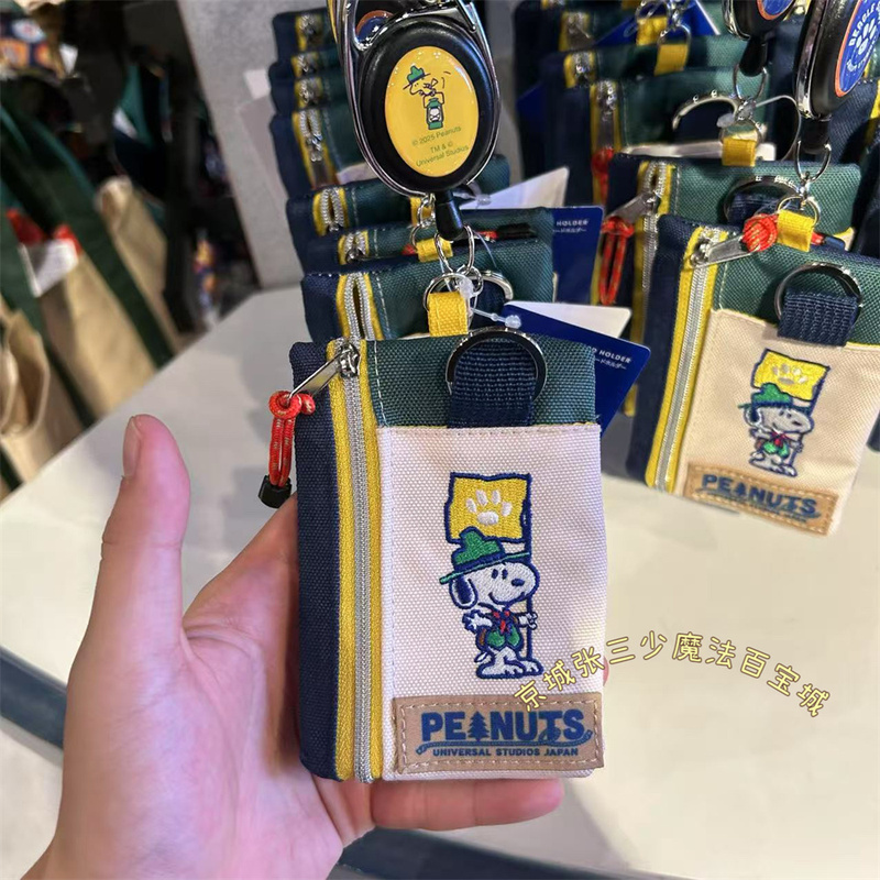 In-Stock Usj Osaka Universal Studios Snoopy Charlie Brown Canvas Easy-Stretch Card Holder Card Bag Pendant