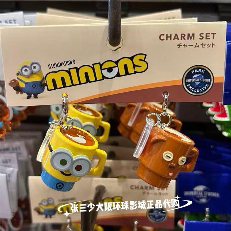 In-Stock Usj Osaka Universal Studios Official Minions Despicable Me Bob Tim Bear Cup Zipper Puller In-Stock Usj Osaka Universal Studios Official Minions Despicable Me Bob Tim Bear Cup Zipper Puller