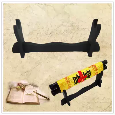 Holy decree bracket wooden frame wholesale engagement book wedding book Black Chinese style retro scroll solid wood pendulum high-grade ornaments