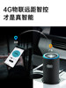 Dgq Car Air Purifier Is a Special Device for Eliminating Odors in the Car, Removing Formaldehyde and Eliminating Smoke Odors