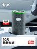 Dgq Car Air Purifier for Eliminating Odors and Removing Formaldehyde in the Car, Specifically for Removing Smoke Odor