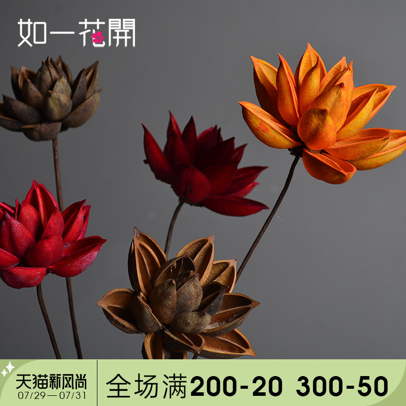Buddha lotus showerhead dried flower vase flower arrangement simulation flower Modern home decoration floral art fake flower lotus living room ornaments