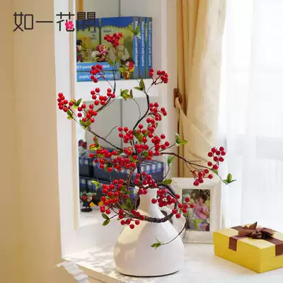 Lucky Fruit Red Berry Fortune Fruit Red Fruit Home Jewelry Floor Long Pole Simulation Flower False Flower Decoration