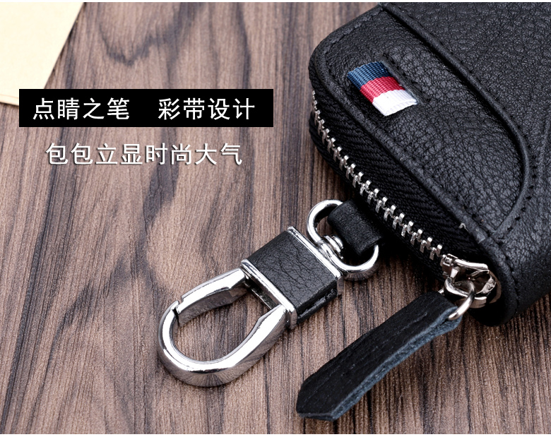 Ouliss xe chìa khóa túi nam túi da da dây kéo da kinh doanh giản dị đa chức năng khóa thắt lưng túi khóa ví móc khóa giá rẻ