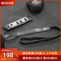 Remodeling RESHAPE aimn portable elastic belt training tension belt three-piece set resistance