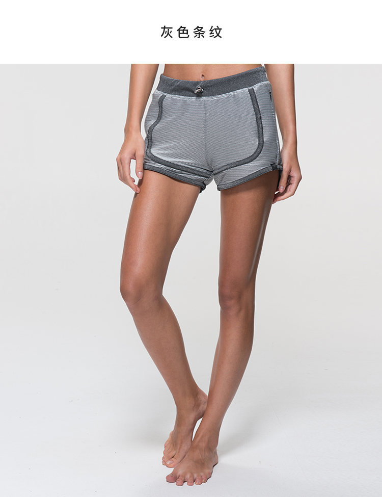 Reshape / tu sửa lựa chọn các phiên bản lỏng lẻo của thể thao quần short quần Bộ sưu tập của bà Freddy - Quần thể thao quần short the thao nam adidas