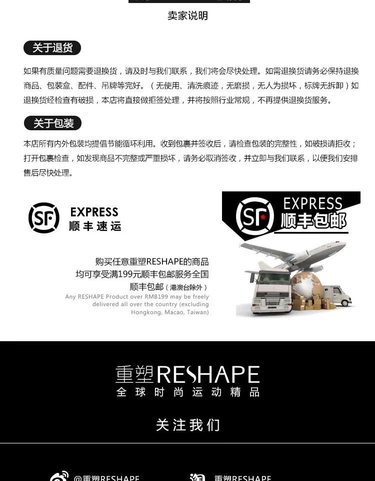RESHAPE / Tu sửa Lanston Sấy nhanh Quần thể thao thoáng khí Quần bó eo Frill Dress Women Ruffle trang phục thể thao nữ