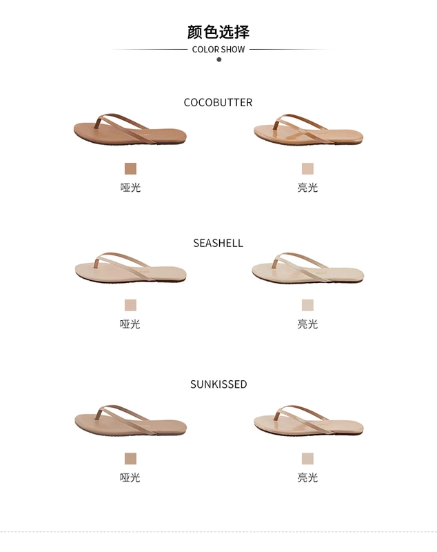 Reinventing Tkees Cô Flip-Flops Thời trang thể thao Flips Casual Slip-on Dép nền tảng